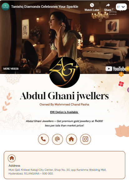 Screenshot 2025-02-16 165043